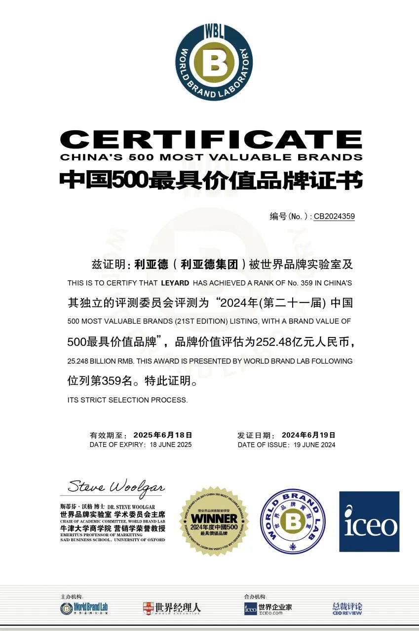 mg冰球突破·奢华版(试玩)官方网站