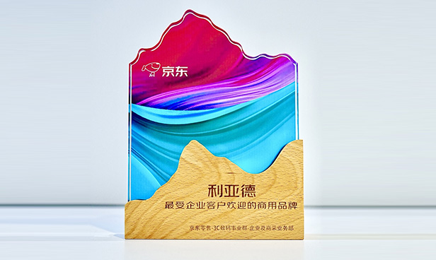 mg冰球突破·奢华版(试玩)官方网站