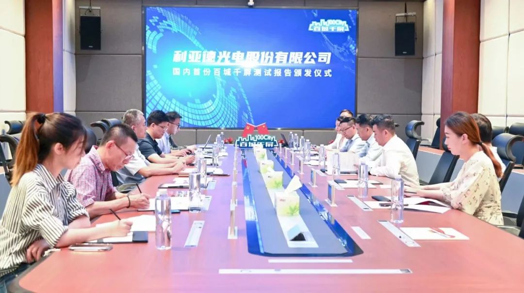 mg冰球突破·奢华版(试玩)官方网站