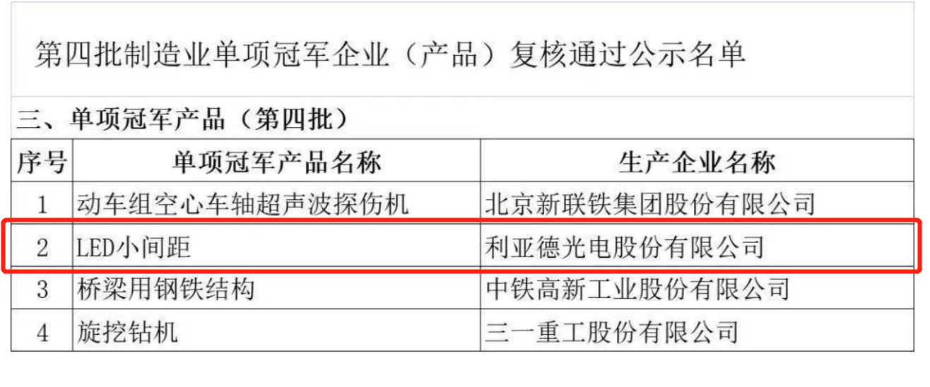 mg冰球突破·奢华版(试玩)官方网站