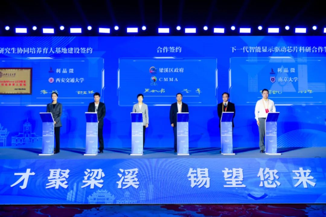 mg冰球突破·奢华版(试玩)官方网站