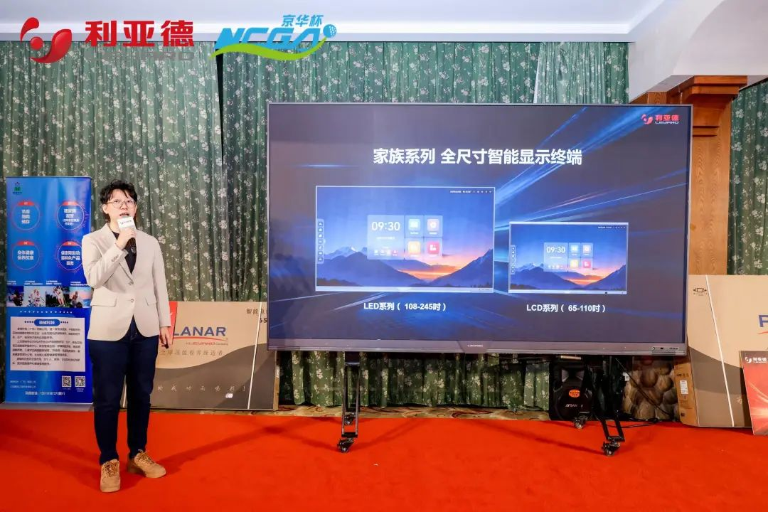 mg冰球突破·奢华版(试玩)官方网站