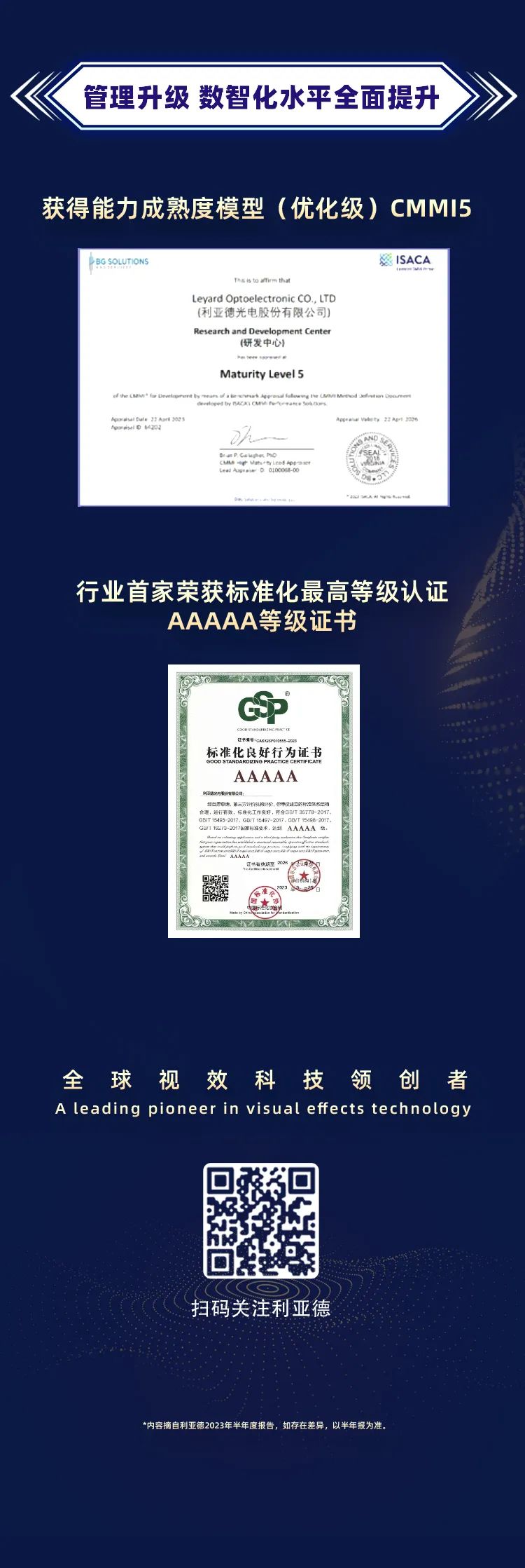 mg冰球突破·奢华版(试玩)官方网站