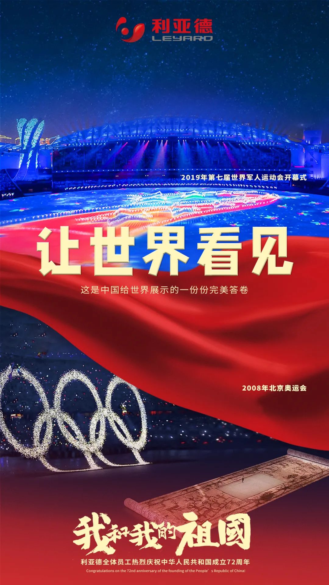 mg冰球突破·奢华版(试玩)官方网站