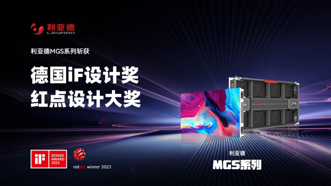 mg冰球突破·奢华版(试玩)官方网站