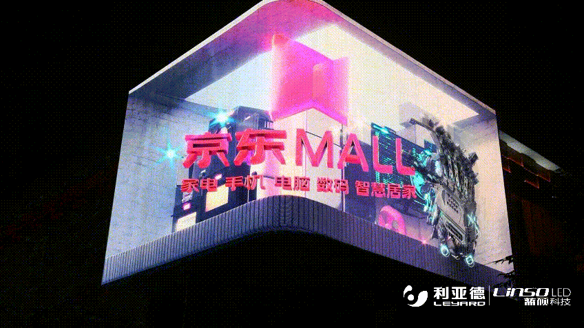 mg冰球突破·奢华版(试玩)官方网站