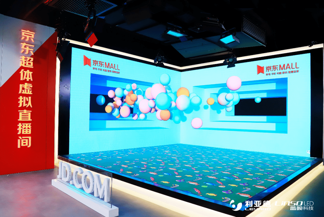 mg冰球突破·奢华版(试玩)官方网站