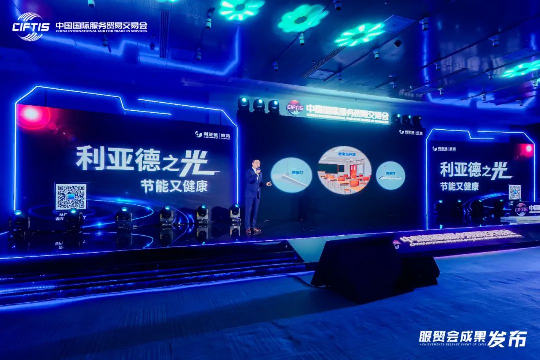 mg冰球突破·奢华版(试玩)官方网站