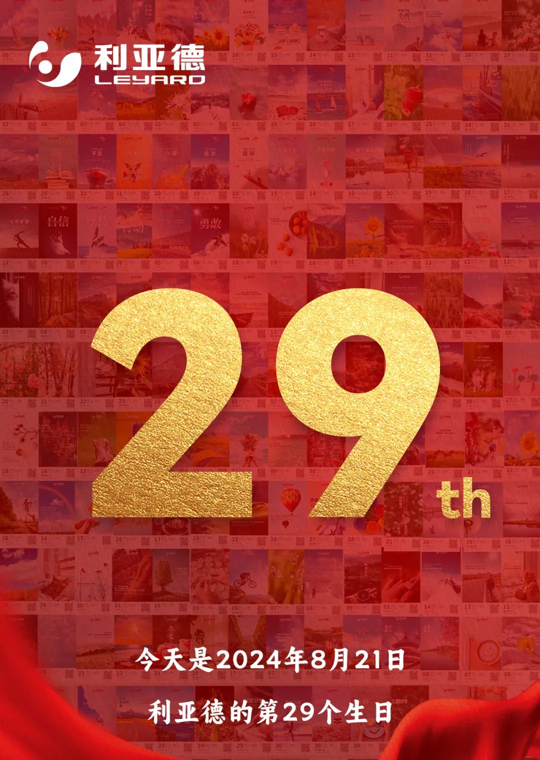 mg冰球突破·奢华版(试玩)官方网站