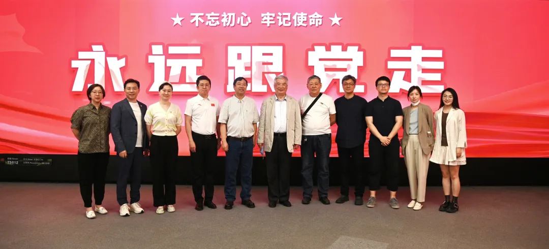 共建 | mg冰球突破携手清华丽院 践行文化自负与科技创新