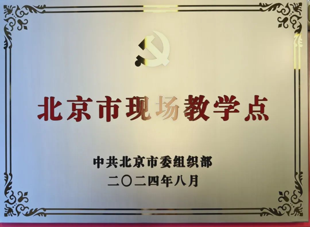 mg冰球突破·奢华版(试玩)官方网站