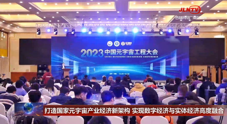 mg冰球突破·奢华版(试玩)官方网站