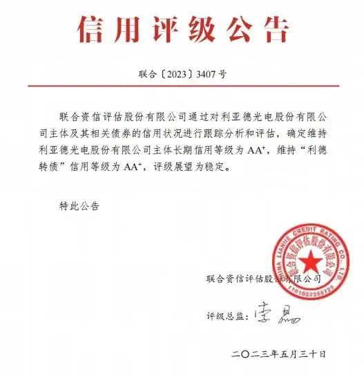 mg冰球突破·奢华版(试玩)官方网站