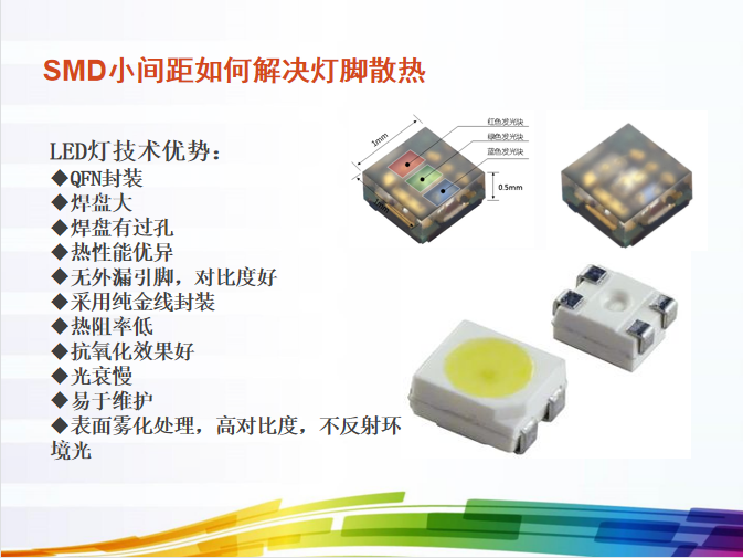 mg冰球突破·奢华版(试玩)官方网站