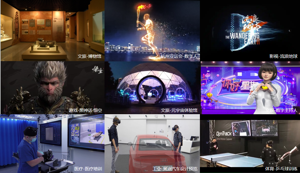 mg冰球突破·虚构动点蝉联“元宇宙最具潜力投资价值关注榜”