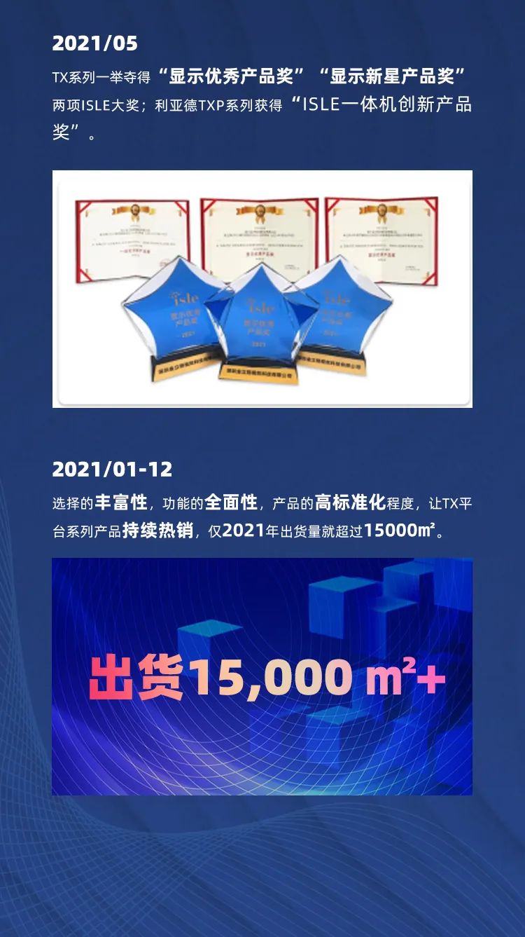 mg冰球突破·奢华版(试玩)官方网站