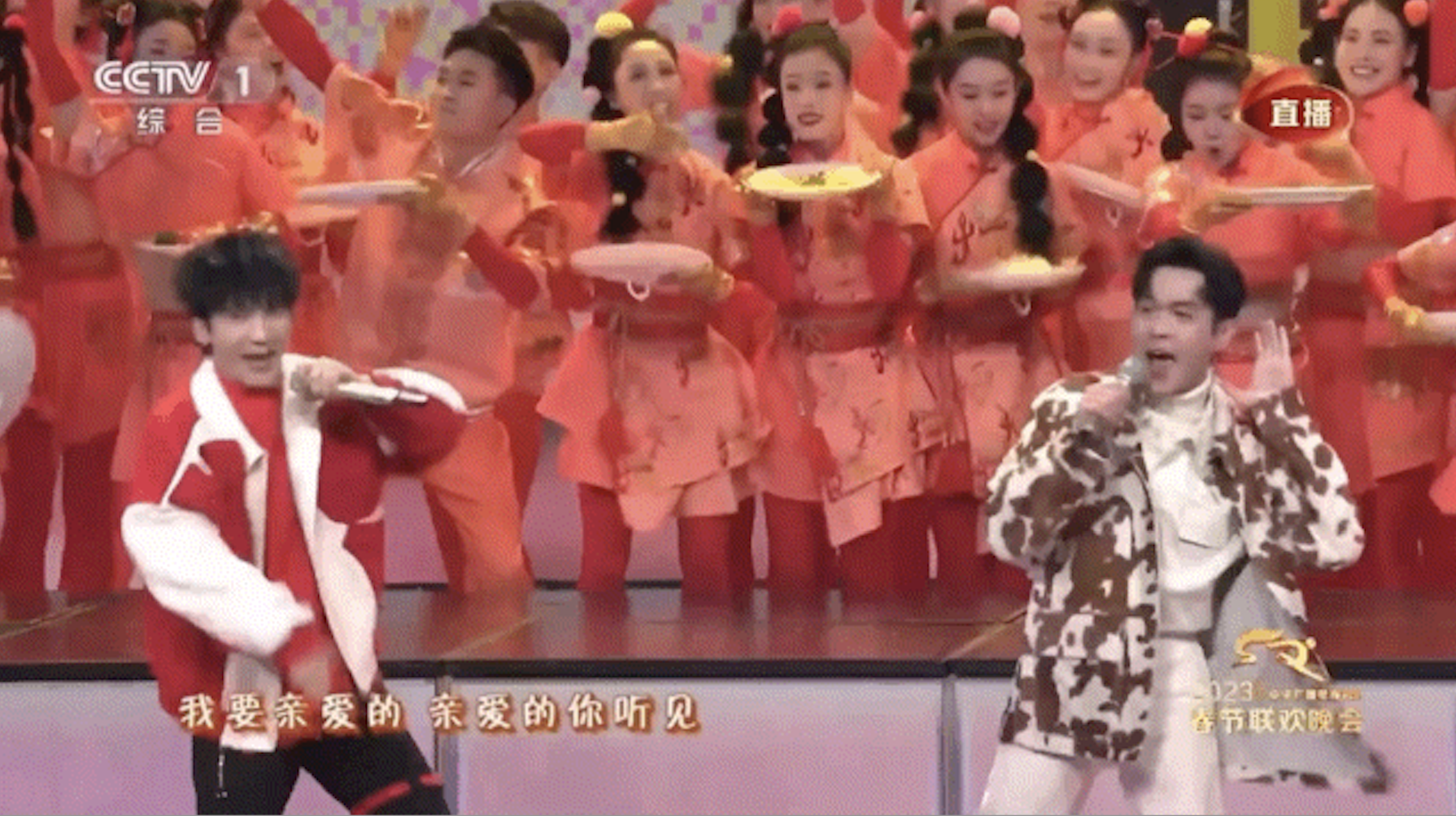 mg冰球突破·奢华版(试玩)官方网站