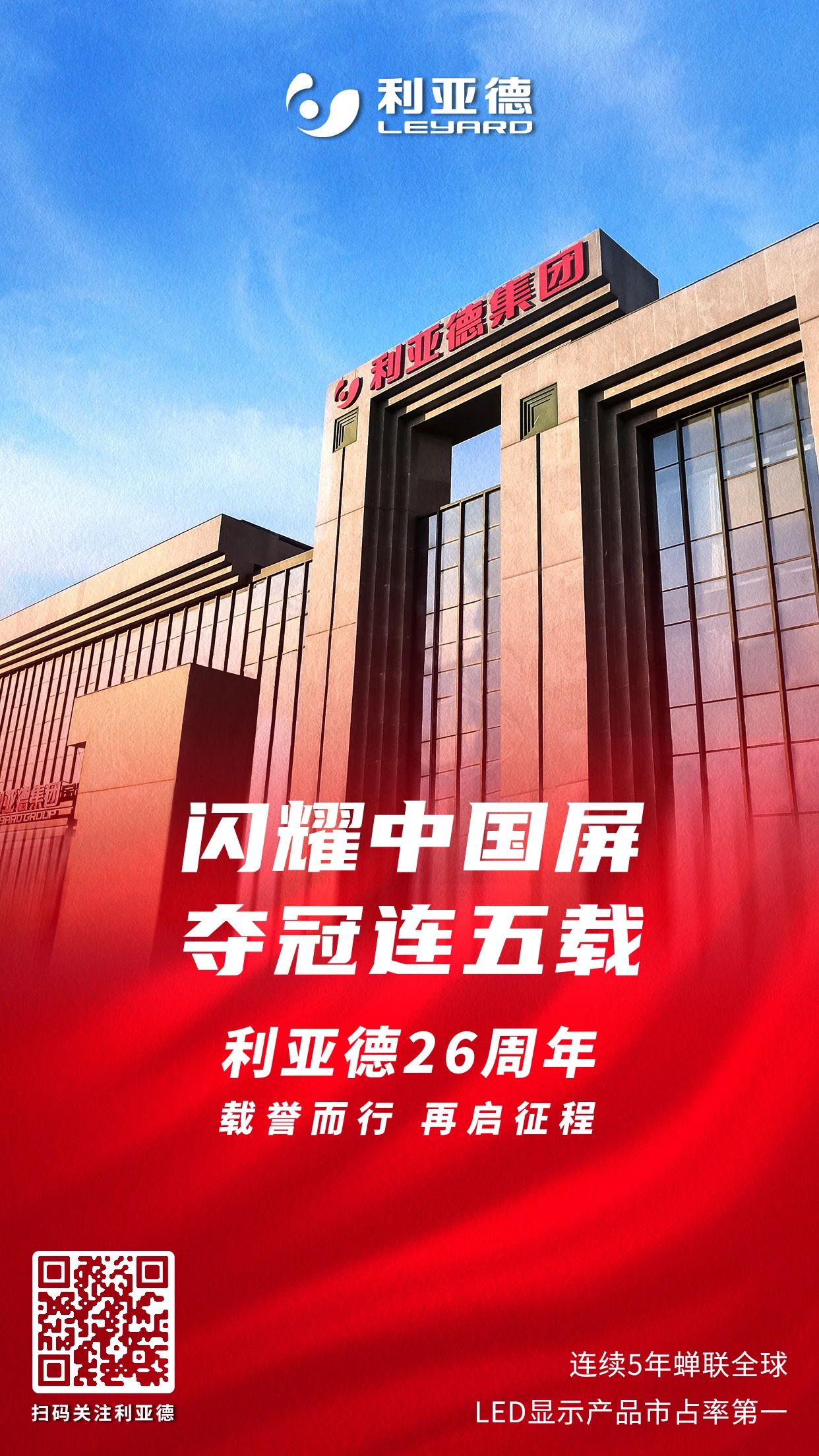 mg冰球突破·奢华版(试玩)官方网站