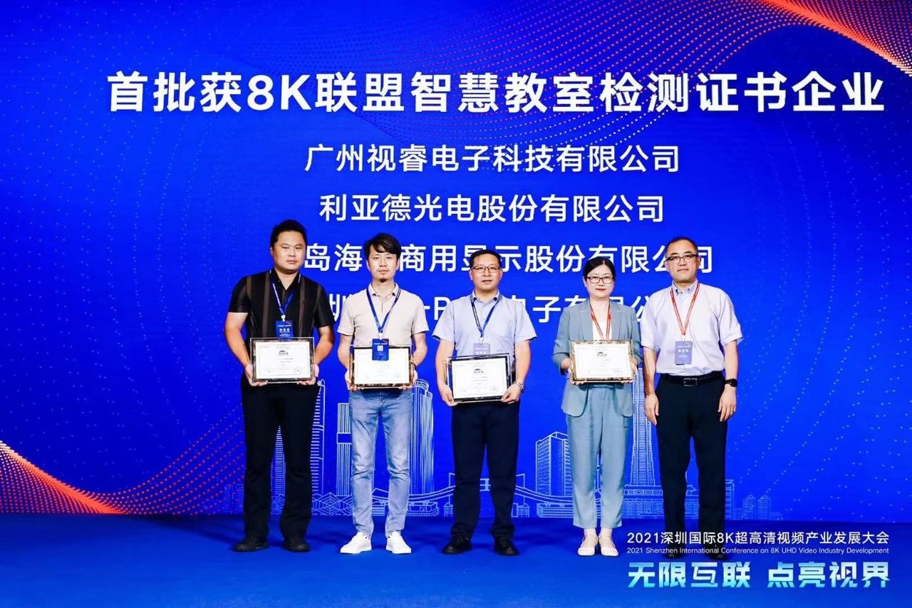 mg冰球突破·奢华版(试玩)官方网站