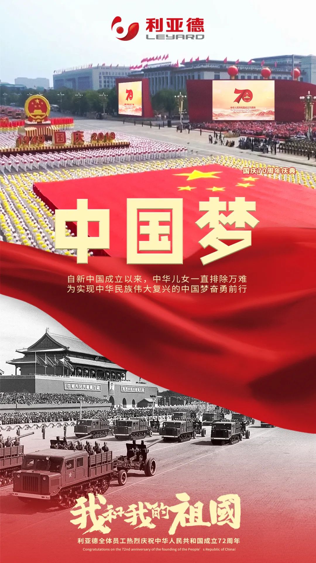 mg冰球突破·奢华版(试玩)官方网站