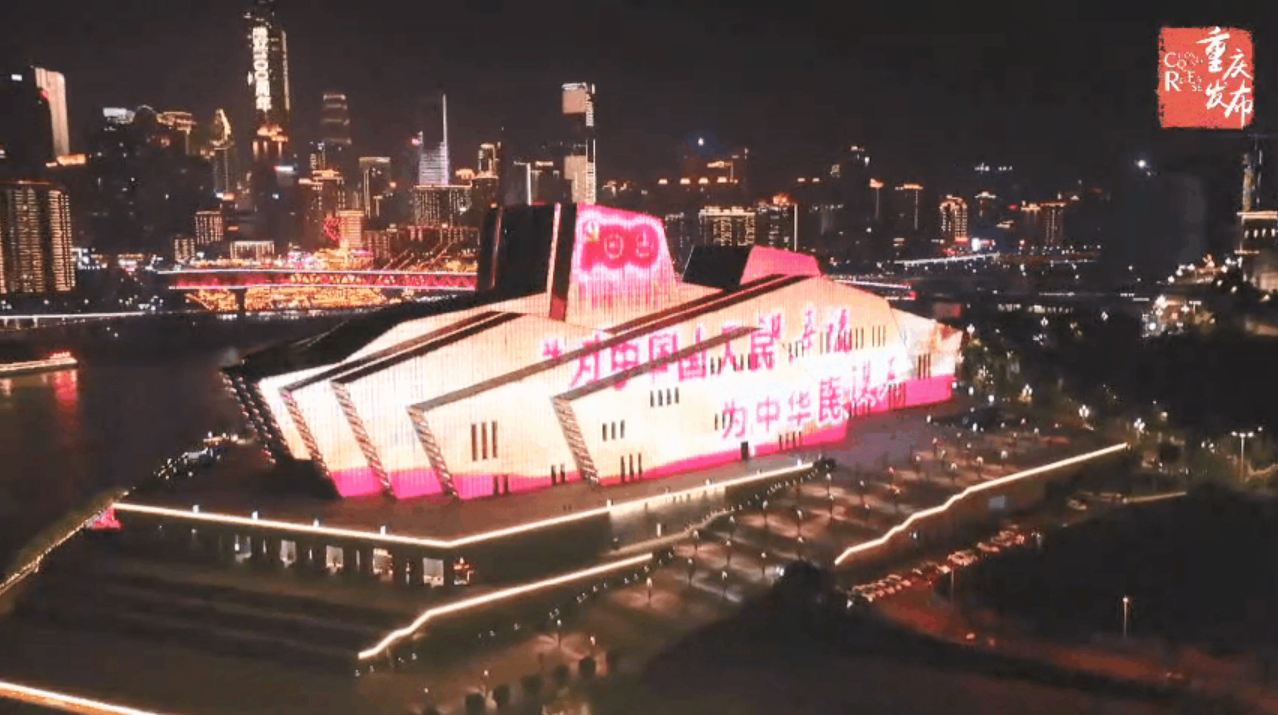 mg冰球突破·奢华版(试玩)官方网站