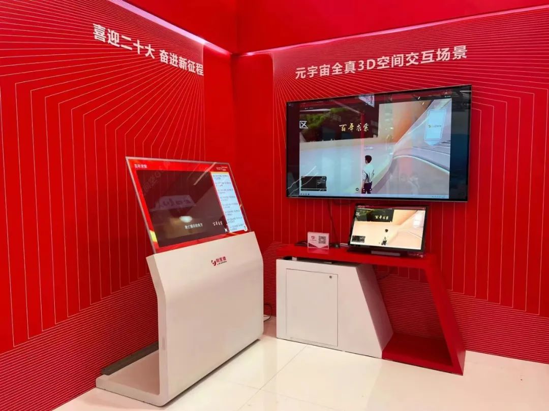 mg冰球突破·奢华版(试玩)官方网站