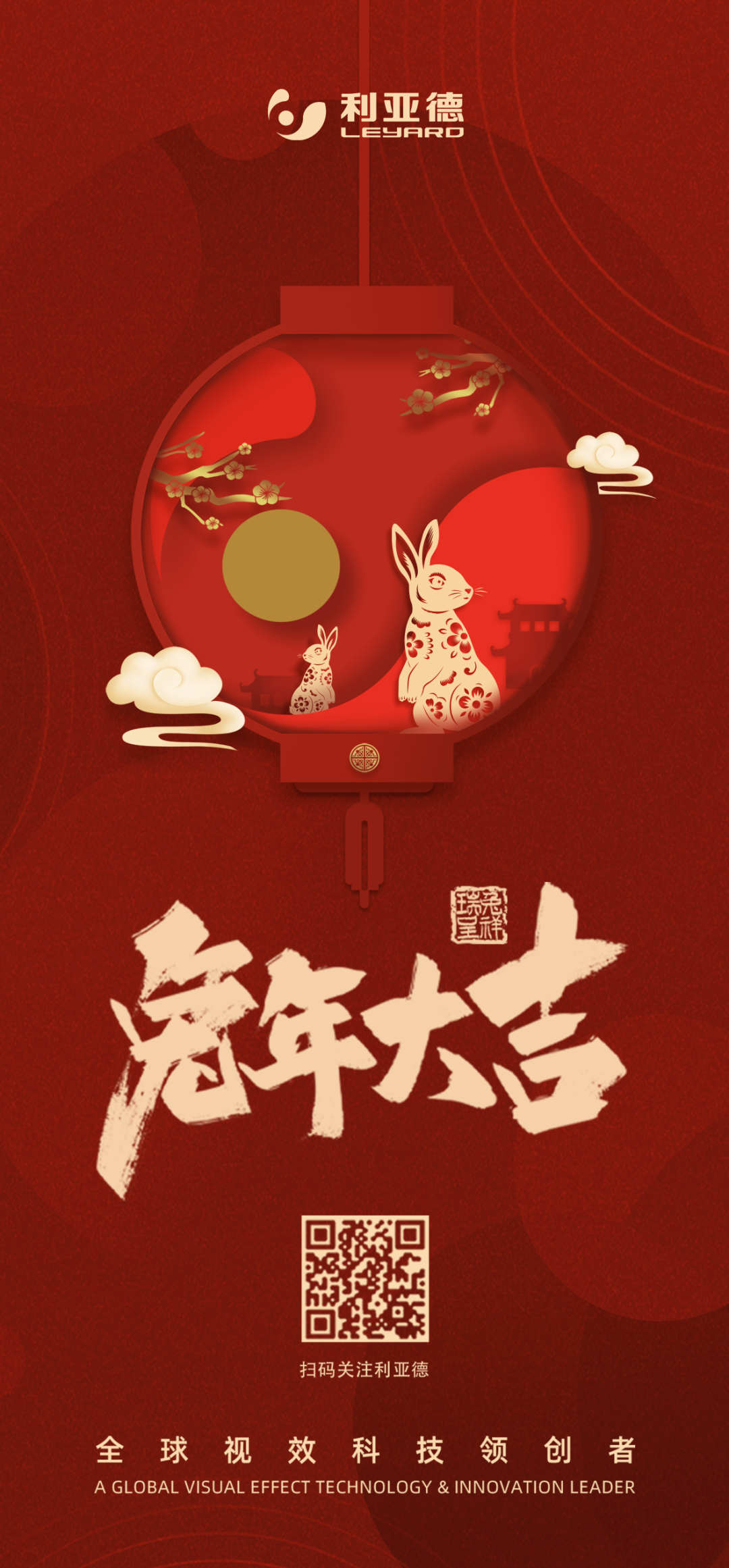 mg冰球突破·奢华版(试玩)官方网站