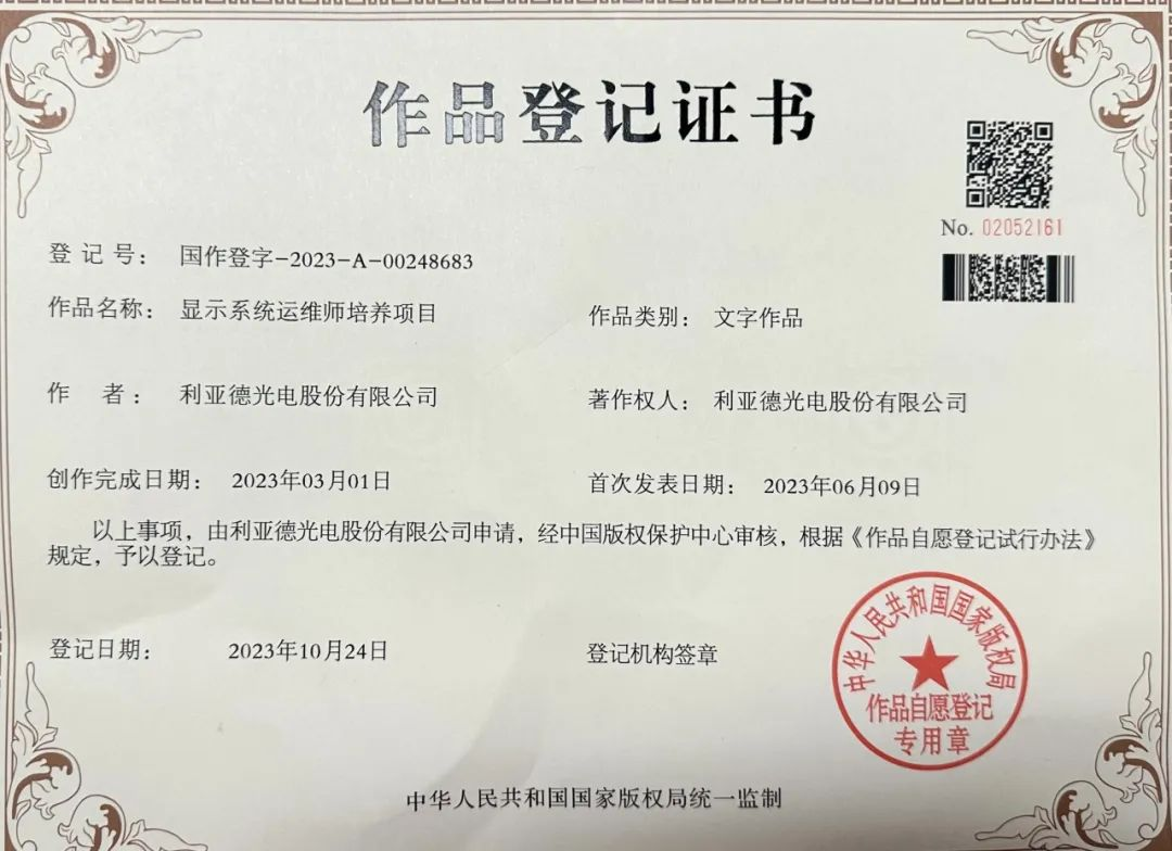 mg冰球突破·奢华版(试玩)官方网站