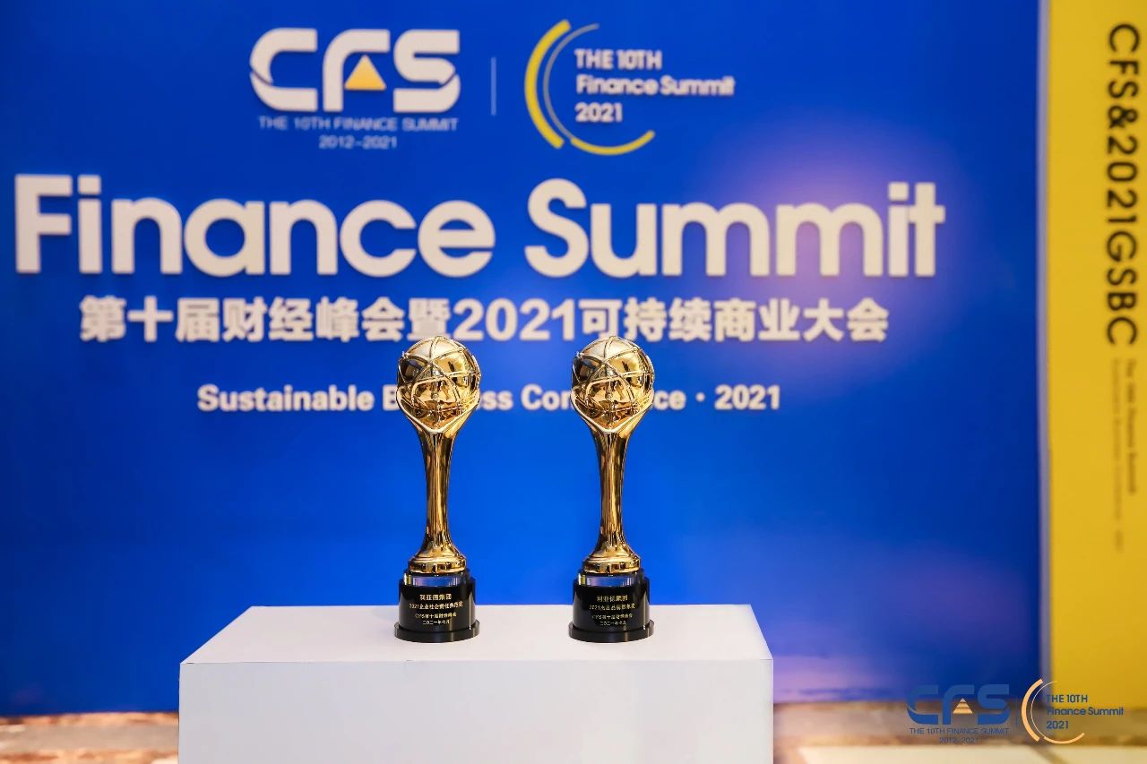 mg冰球突破·奢华版(试玩)官方网站