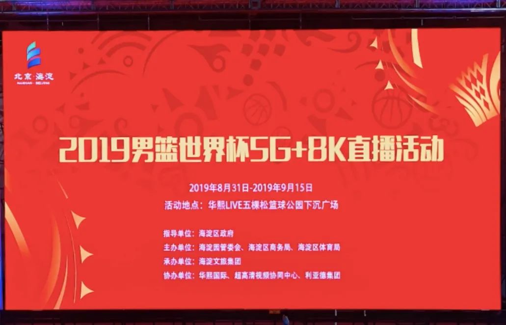 mg冰球突破·奢华版(试玩)官方网站