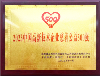 mg冰球突破·奢华版(试玩)官方网站