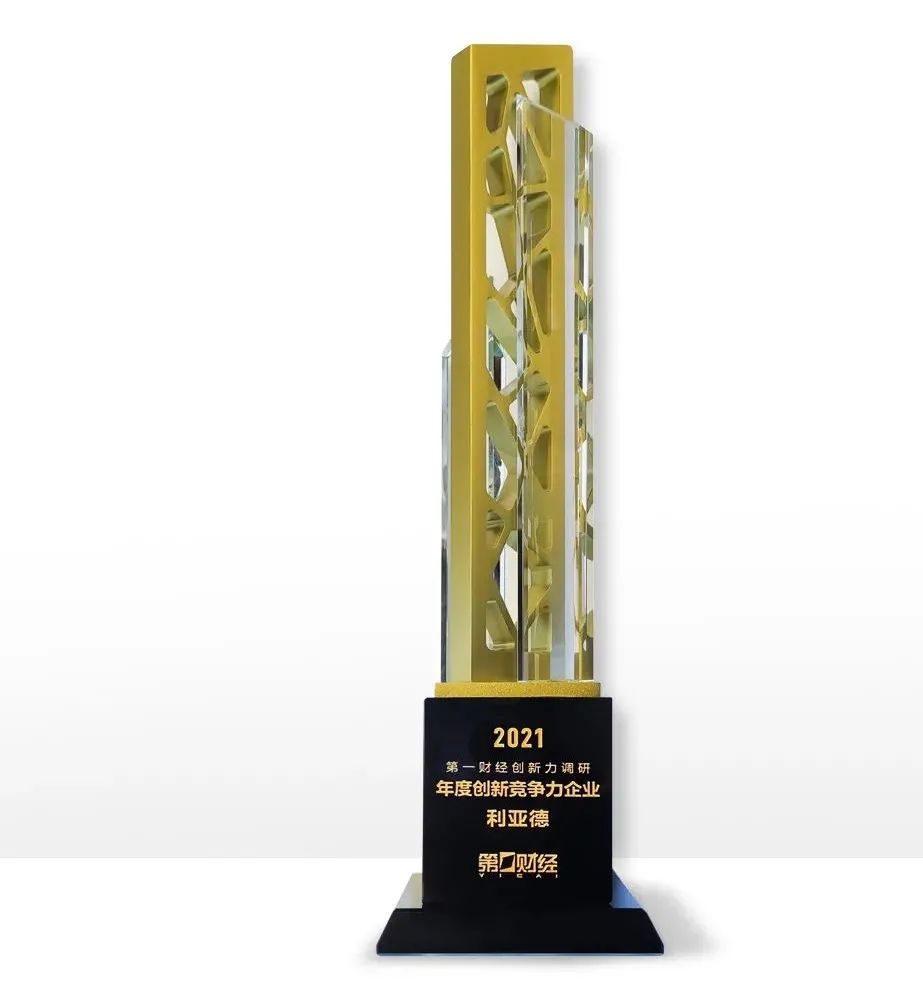 mg冰球突破·奢华版(试玩)官方网站