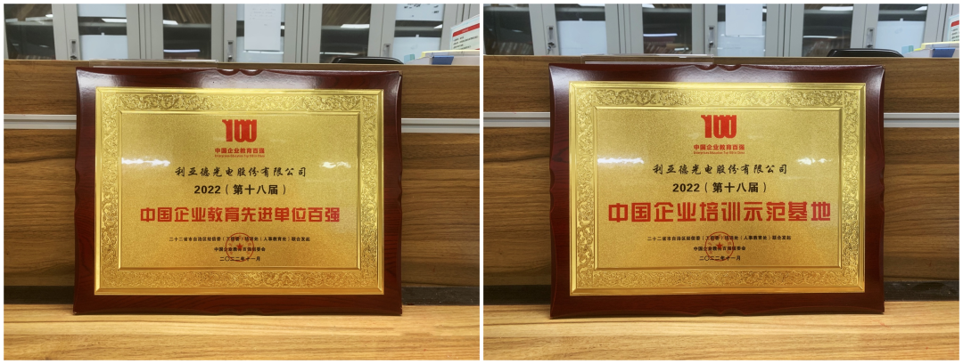 mg冰球突破·奢华版(试玩)官方网站