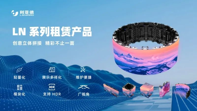 mg冰球突破陆续7年助力进博会盛大启幕