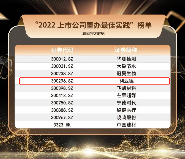 mg冰球突破·奢华版(试玩)官方网站