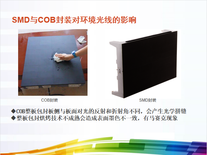 mg冰球突破·奢华版(试玩)官方网站