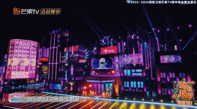 mg冰球突破·奢华版(试玩)官方网站