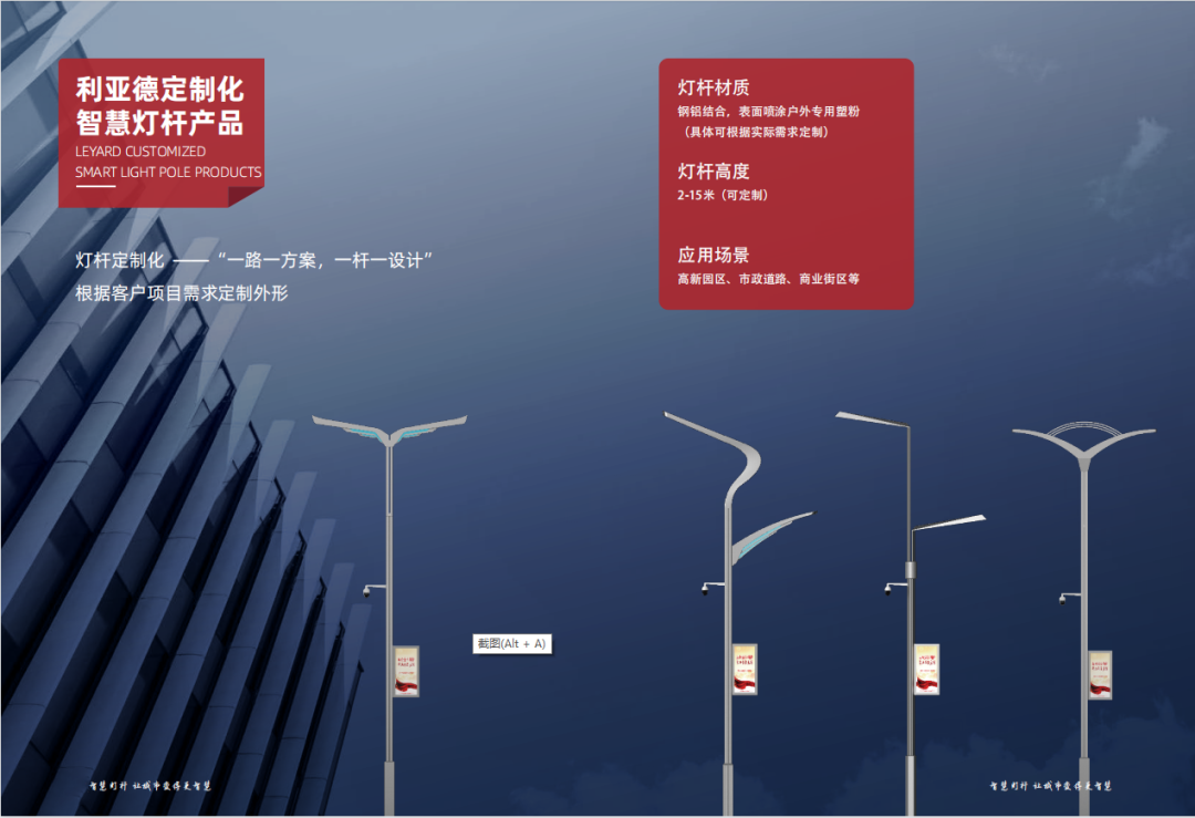 mg冰球突破·奢华版(试玩)官方网站