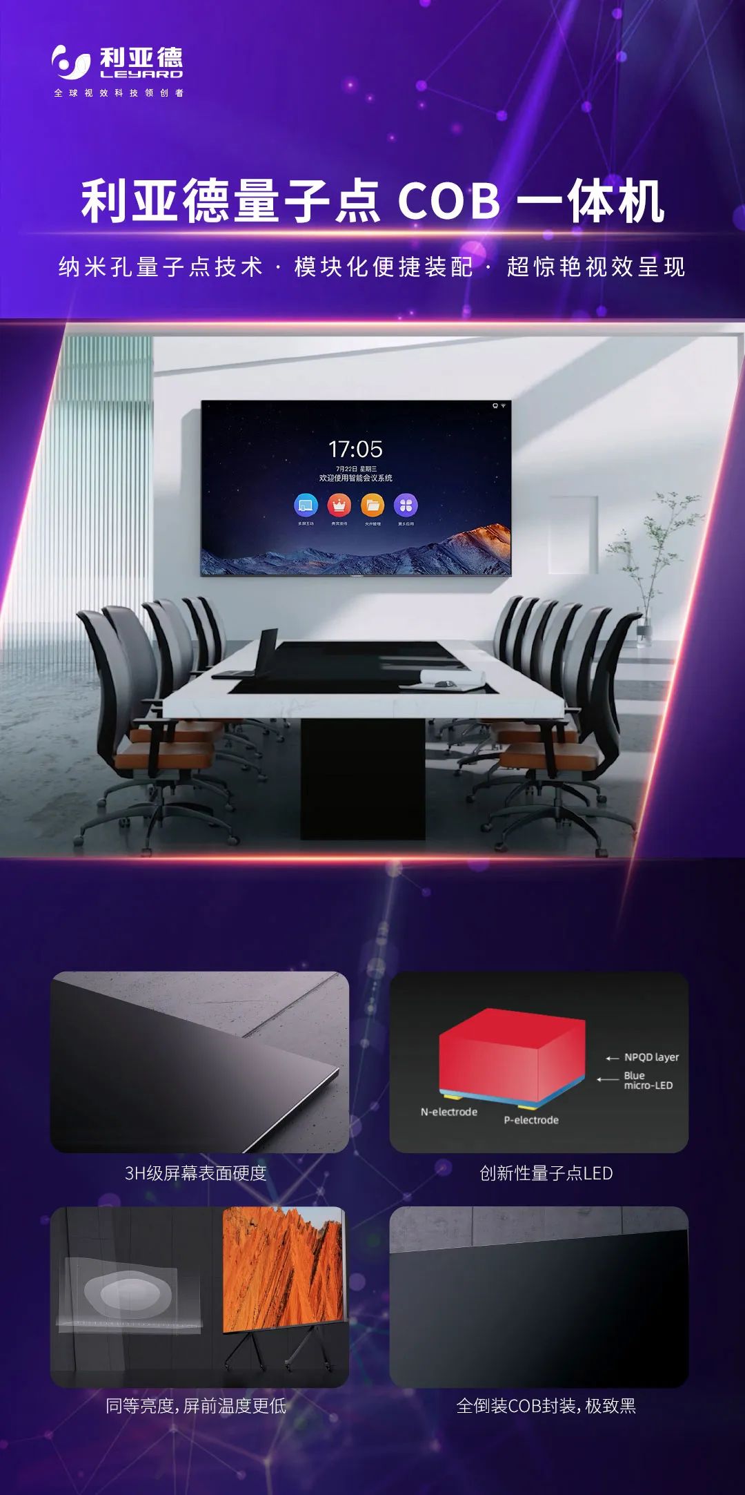 mg冰球突破·奢华版(试玩)官方网站