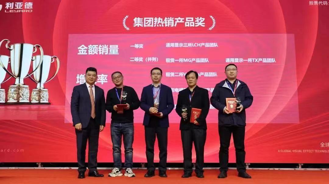 mg冰球突破·奢华版(试玩)官方网站