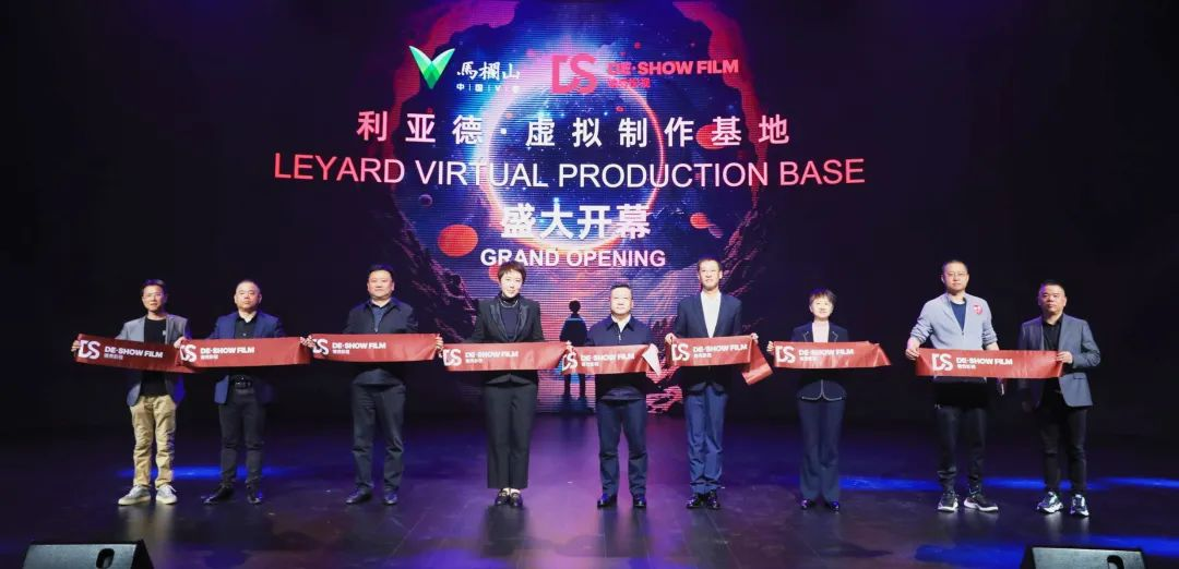 产学研结合 | mg冰球突破携手上海戏剧学院全面拓展XR虚构拍摄领域