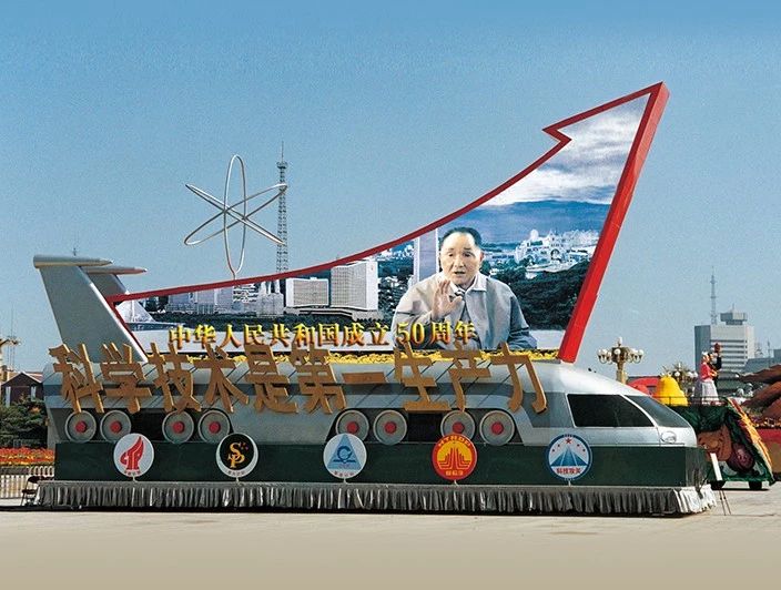 mg冰球突破·奢华版(试玩)官方网站