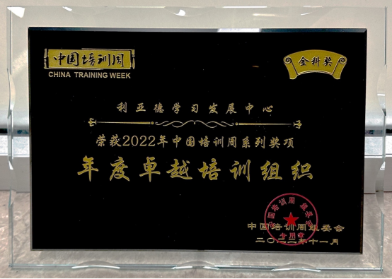 mg冰球突破·奢华版(试玩)官方网站