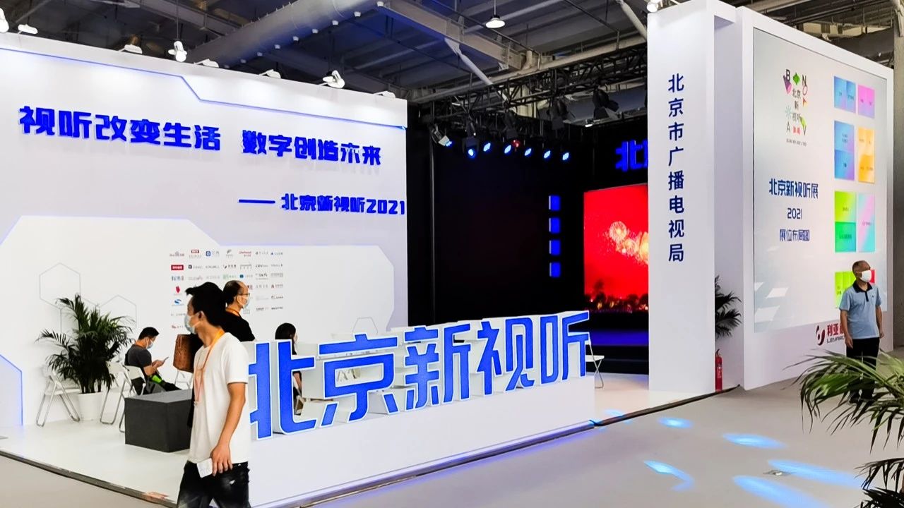 mg冰球突破·奢华版(试玩)官方网站