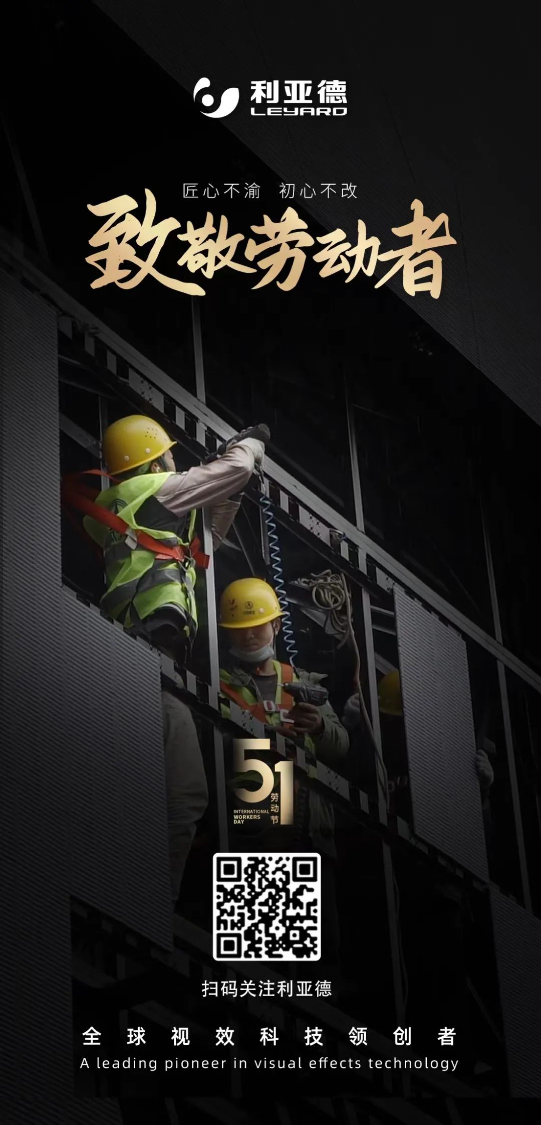 mg冰球突破·奢华版(试玩)官方网站