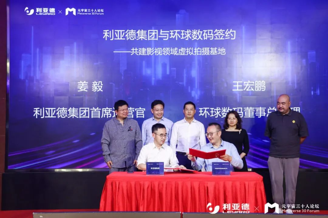 mg冰球突破·奢华版(试玩)官方网站