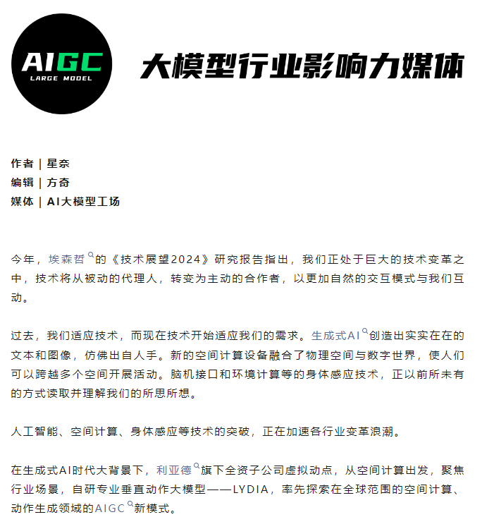 mg冰球突破·奢华版(试玩)官方网站