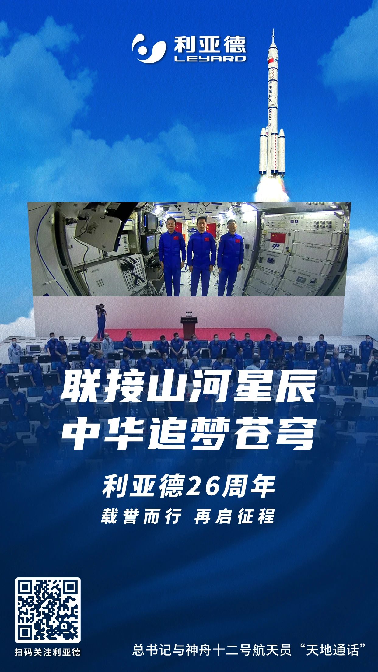 mg冰球突破·奢华版(试玩)官方网站