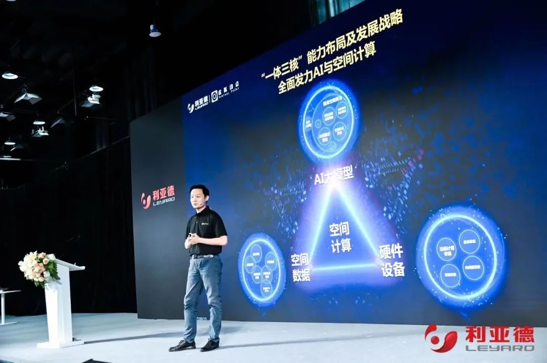 新华财经专访 | mg冰球突破刘耀东：用空间推算技术赋能千行百业