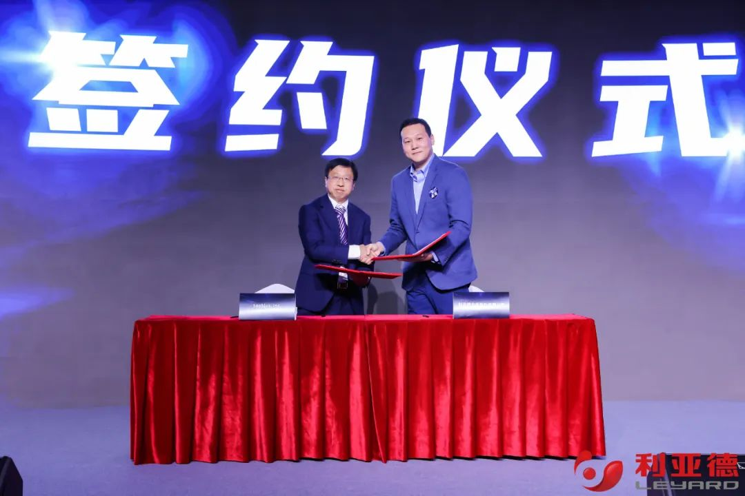 聚势而强 乘势而上 | mg冰球突破业绩注明会暨战术颁布会成功进行